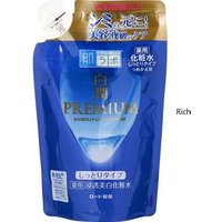 Rohto Mentholatum - Hada Labo Shirojyun Premium Whitening Lotion von Rohto Mentholatum