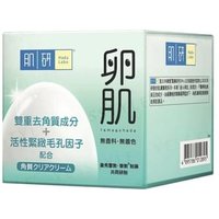 Rohto Mentholatum - Hada Labo Tamagohada AHA + BHA Cream 50g von Rohto Mentholatum