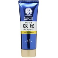 Rohto Mentholatum - Hand Veil Hand Cream Dry Barrier Cream - 70g von Rohto Mentholatum