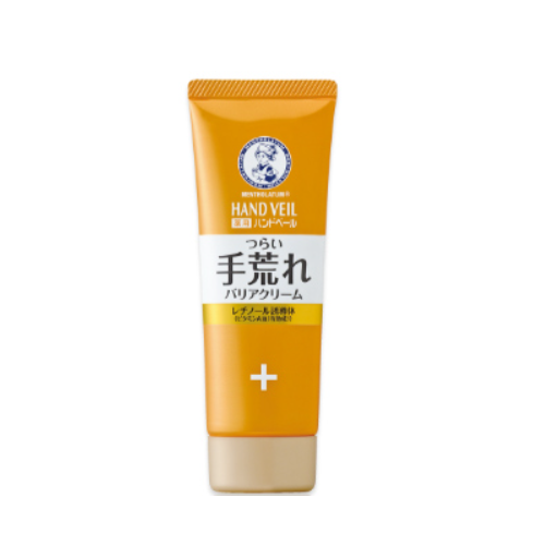 Rohto Mentholatum - Hand Veil Roug Hand Barrier Hand Cream - 70g von Rohto Mentholatum