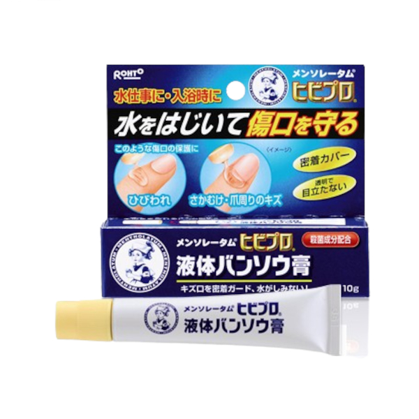 Rohto Mentholatum  - Hibi Pro Liquid Band Aid - 10g von Rohto Mentholatum