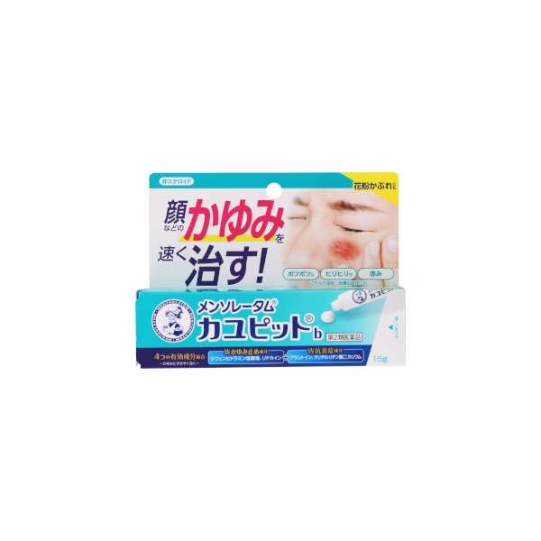 Rohto Mentholatum  - Kayupit Cream B - 15g von Rohto Mentholatum