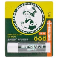Rohto Mentholatum - Lip Balm LSF 15 Mint - Lippenbalsam von Rohto Mentholatum