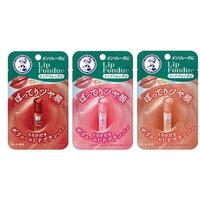 Rohto Mentholatum - Lip Fondue - Lippenbalsam von Rohto Mentholatum