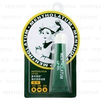 Rohto Mentholatum - Lip Gel Mint - Lippenbalsam von Rohto Mentholatum