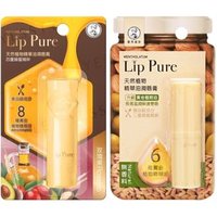 Rohto Mentholatum - Lip Pure Lip Balm With Essential Oils Rosehip - Lippenbalsam von Rohto Mentholatum