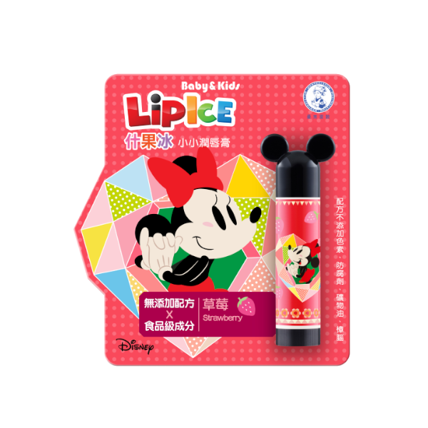 Rohto Mentholatum  - LipIce Kids Lip Balm Mickey Mouse - 1stück -... von Rohto Mentholatum