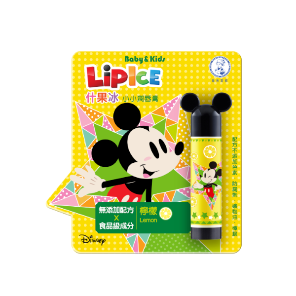 Rohto Mentholatum  - LipIce Kids Lip Balm Mickey Mouse - 1stück -... von Rohto Mentholatum