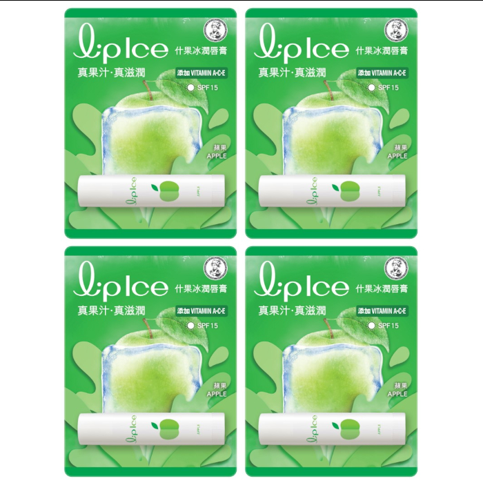 Rohto Mentholatum - LipIce Lip Balm - 1pc - Apple (4ea) Set von Rohto Mentholatum