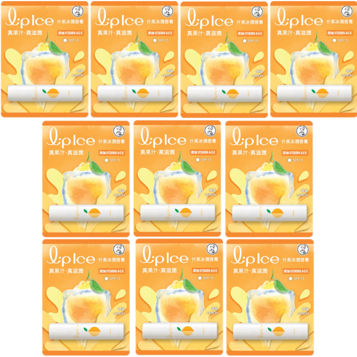 Rohto Mentholatum - LipIce Lip Balm - 1pc - Lemon (10ea) Set von Rohto Mentholatum