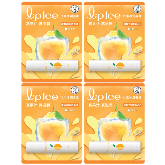 Rohto Mentholatum - LipIce Lip Balm - 1pc - Lemon (4ea) Set von Rohto Mentholatum