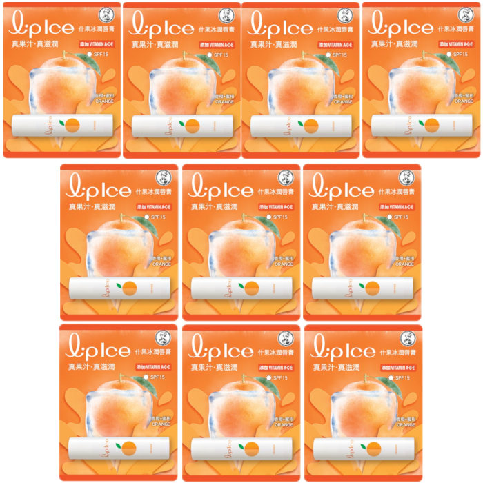 Rohto Mentholatum - LipIce Lip Balm - 1pc - Orange & Mandarin (10ea) Set von Rohto Mentholatum