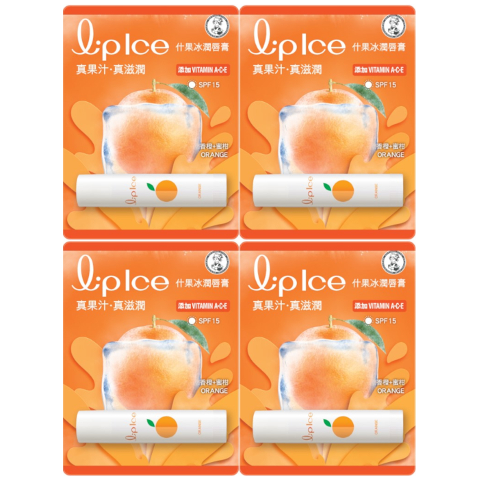 Rohto Mentholatum - LipIce Lip Balm - 1pc - Orange & Mandarin (4ea) Set von Rohto Mentholatum