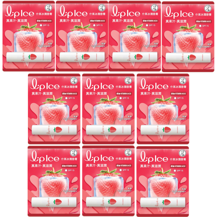 Rohto Mentholatum - LipIce Lip Balm - 1pc - Strawberry (10ea) Set von Rohto Mentholatum