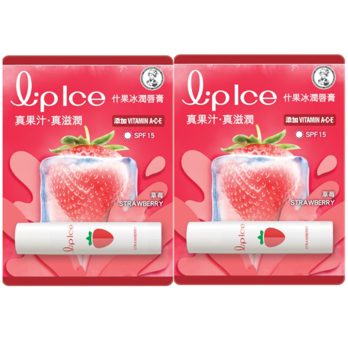 Rohto Mentholatum - LipIce Lip Balm - 1pc - Strawberry (2ea) Set von Rohto Mentholatum