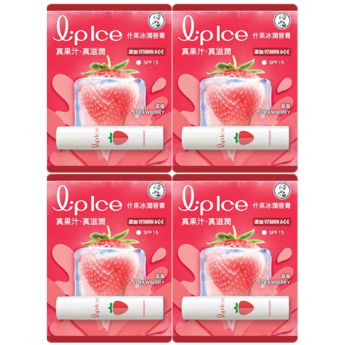 Rohto Mentholatum - LipIce Lip Balm - 1pc - Strawberry (4ea) Set von Rohto Mentholatum