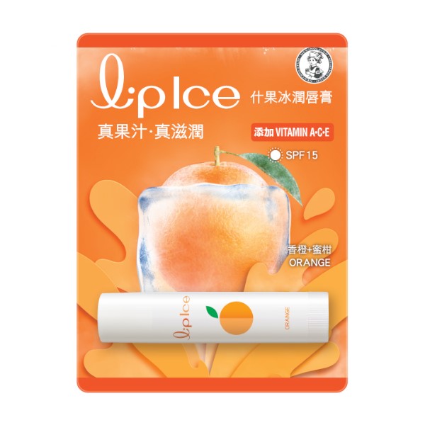 Rohto Mentholatum  - LipIce Lip Balm - 1stück - Orange & Mandarin von Rohto Mentholatum