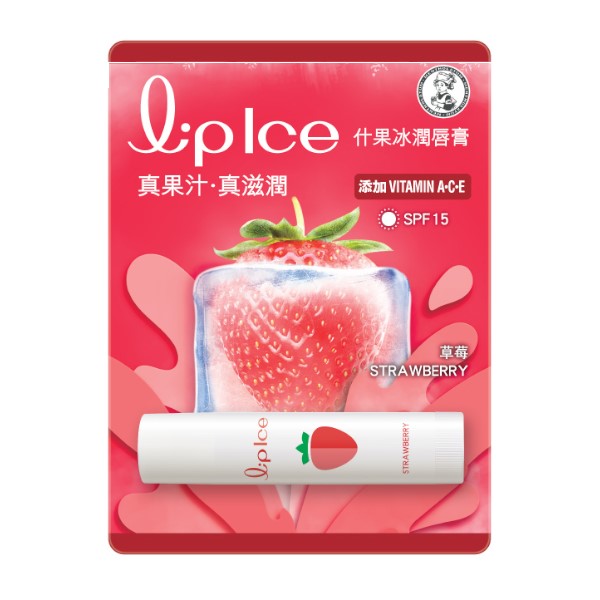 Rohto Mentholatum  - LipIce Lip Balm - 1stück - Strawberry von Rohto Mentholatum