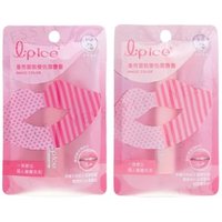 Rohto Mentholatum - Lipice Magic Color Lip Balm - Lippenbalsam von Rohto Mentholatum