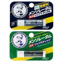 Rohto Mentholatum - Lippenstiftbalsam von Rohto Mentholatum