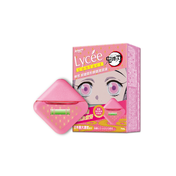 Rohto Mentholatum - Lycee Contact Eye Drops - 7ml (Random Version) von Rohto Mentholatum