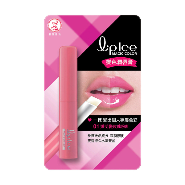 Rohto Mentholatum  - Magic Colour Lip Balm - 1pc - Rose Pink... von Rohto Mentholatum