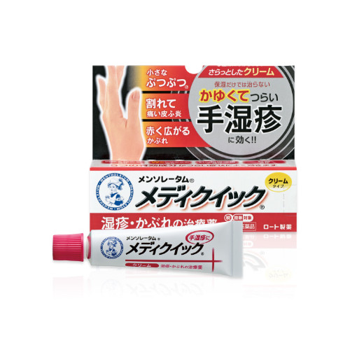 Rohto Mentholatum  - Medic Quick Cream S - 8g von Rohto Mentholatum