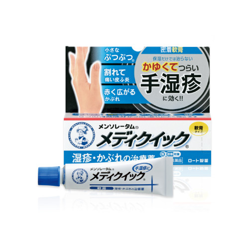 Rohto Mentholatum  - Medic Quick Ointment R - 8g von Rohto Mentholatum