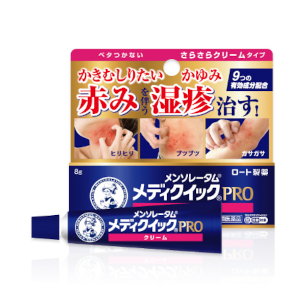 Rohto Mentholatum  - Medic Quick Pro Cream A - 8g von Rohto Mentholatum
