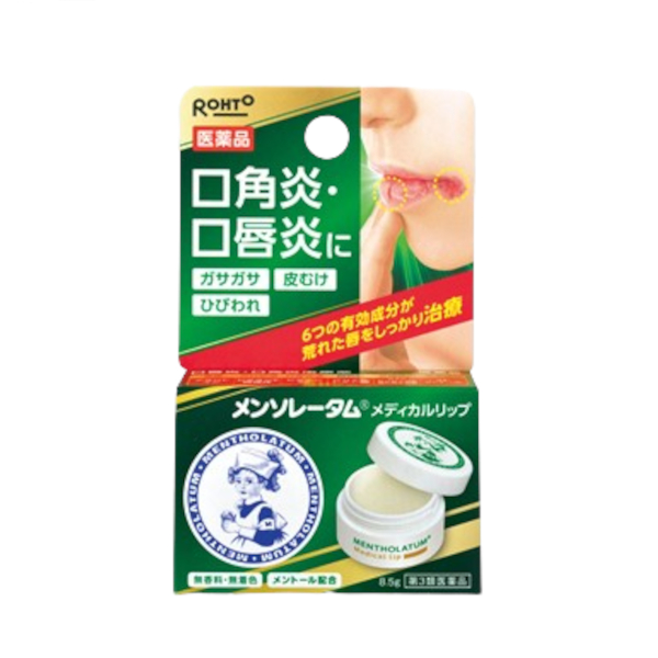 Rohto Mentholatum  - Medical Lip B - 8.5g von Rohto Mentholatum