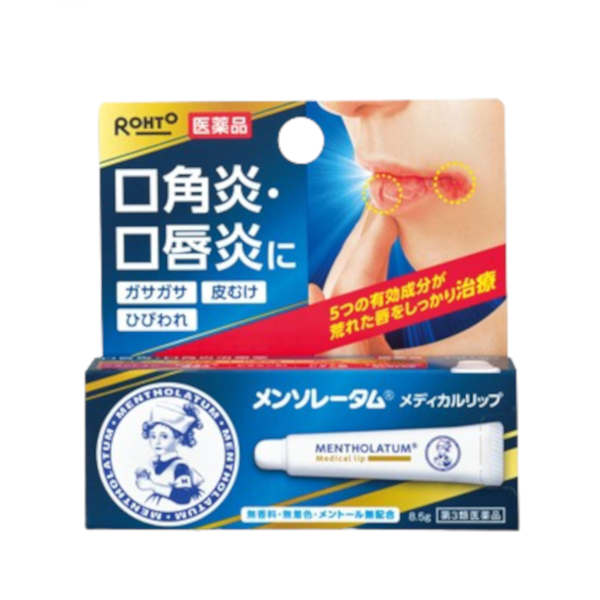 Rohto Mentholatum  - Medical Lip NC - 8.5g von Rohto Mentholatum