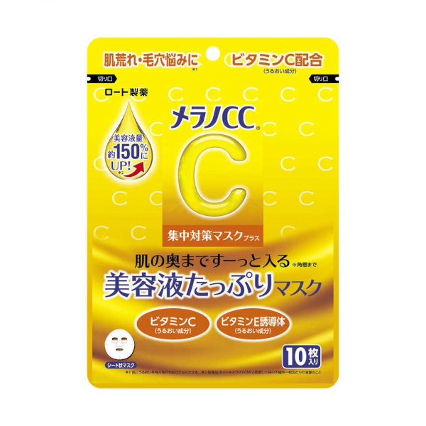 Rohto Mentholatum  - Melano CC Intensive Treatment Mask Plus - 10stücke von Rohto Mentholatum
