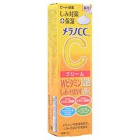 Rohto Mentholatum - Melano CC Vitamin C Feuchtigkeitscreme von Rohto Mentholatum