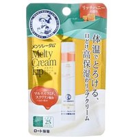 Rohto Mentholatum - Melty Cream Lip Balm SPF 25 PA+++ Rich Honey von Rohto Mentholatum