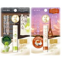 Rohto Mentholatum - Melty Cream Lip Extra Moisturizing Lip Balm Rich Honey von Rohto Mentholatum
