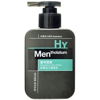 Rohto Mentholatum - Men HY Hydrating Face Wash - Reinigungsschaum von Rohto Mentholatum