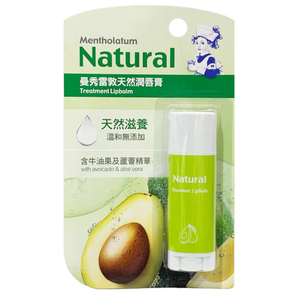 Rohto Mentholatum  - Natural Treatment Lip Balm - 1stück von Rohto Mentholatum