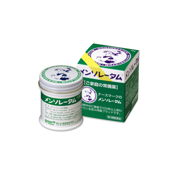 Rohto Mentholatum  - Ointment C - 75g von Rohto Mentholatum
