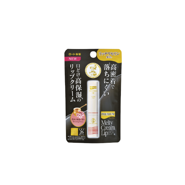 Rohto Mentholatum  - Premium Melty Cream Lip Balm SPF 26 PA+++ -... von Rohto Mentholatum