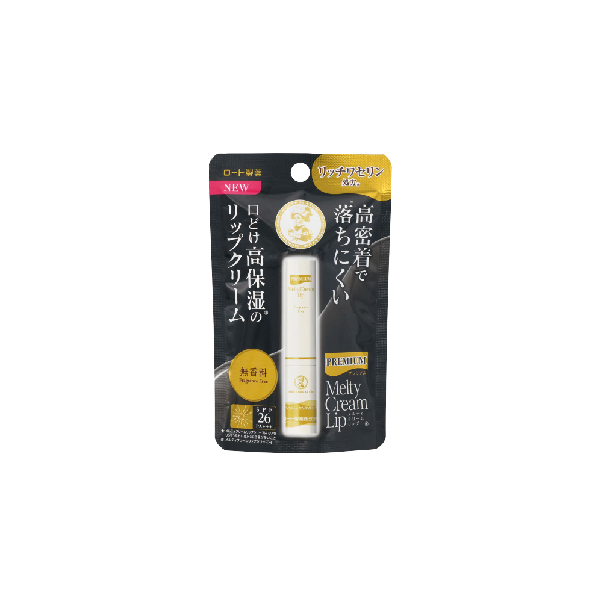 Rohto Mentholatum  - Premium Melty Cream Lip Balm SPF 26 PA+++ -... von Rohto Mentholatum