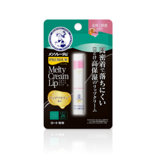 Rohto Mentholatum - Premium Melty Cream Lip Balm SPF26 PA+++ - 2.4g - Blooming Honey von Rohto Mentholatum