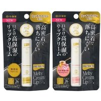 Rohto Mentholatum - Premium Melty Cream Lip Balm SPF 26 PA+++ von Rohto Mentholatum