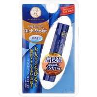 Rohto Mentholatum - Premium Rich Moist Lip Balm SPF 23 PA+++ Fragrance Free - Lippenbalsam von Rohto Mentholatum