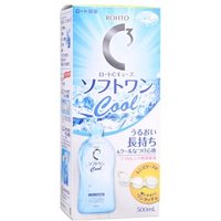 Rohto Mentholatum - Rohto C Cube Soft One Cool a Multi-Purpose Contact Lens Solution 500ml Rohto Mentholatum - Rohto C Cube Soft One Cool a Multi-Purpose Contact Lens Solution 500ml von Rohto Mentholatum