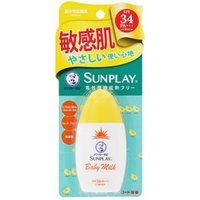Rohto Mentholatum - Sunplay Sunblock - Sonnencreme von Rohto Mentholatum