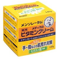 Rohto Mentholatum - Vitamin Hand Cream - Handcreme von Rohto Mentholatum
