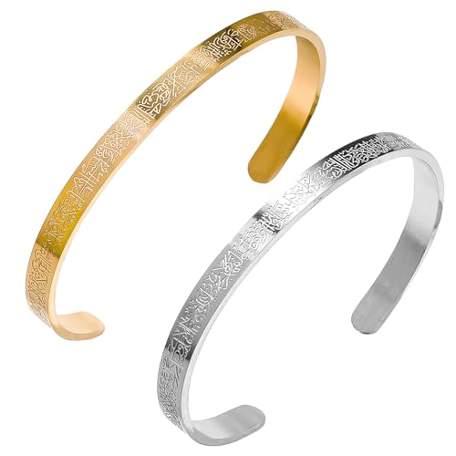 Ayatul Kursi Armband 2 Stück - Ayetel Kürsi Offenes Armband für Damen und Herren - Muslimisches Schmuckstück Mit Arabischer Kalligraphie - Islamisches Geschenk (Gold & Silber) von Roinaid