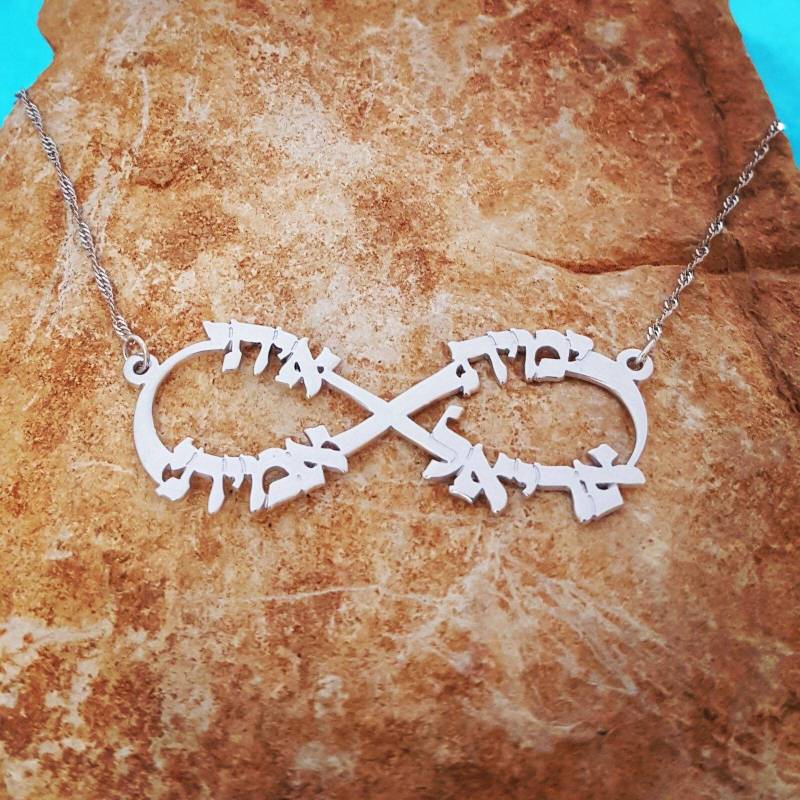14K Weißgold Infinity Symbol Halskette Personalisierter Familienschmuck von RonLiDesigns