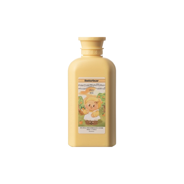 Roopy  - Butterbear Body Lotion - 250ml - 01 Citrus at Sunrise von Roopy