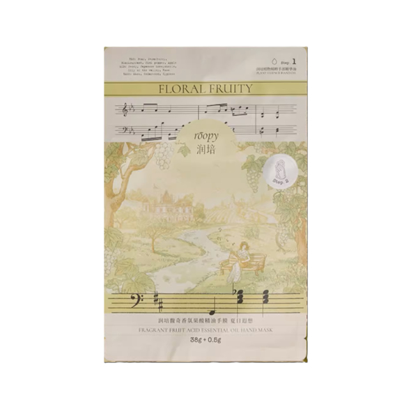 Roopy  - Floral Fragrant Fruit Acid Essential Oil Hand Mask - 3pcs - Floral Fruiity von Roopy